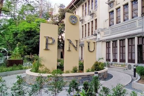 pnu student portal|Philippine Normal University .